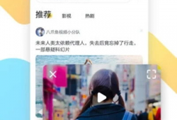日韩有码视频,激情与禁忌的交织