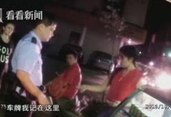 三级性交视频,揭秘成人内容背后的真相与影响