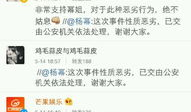同性视频网站,同性视频网站带你走进多元世界