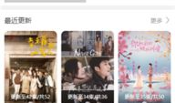 视频网站在线,在线娱乐的无限可能