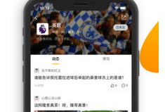 99在线视频,揭秘热门影视作品的幕后故事